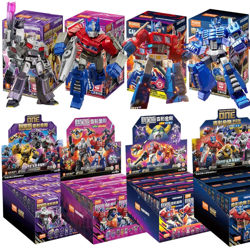 Originele Blokees Transformation One Bouwstenen Optimus Prime Megatron Bumblebee Shockwave Blind box Figuur Collectie Speelgoed