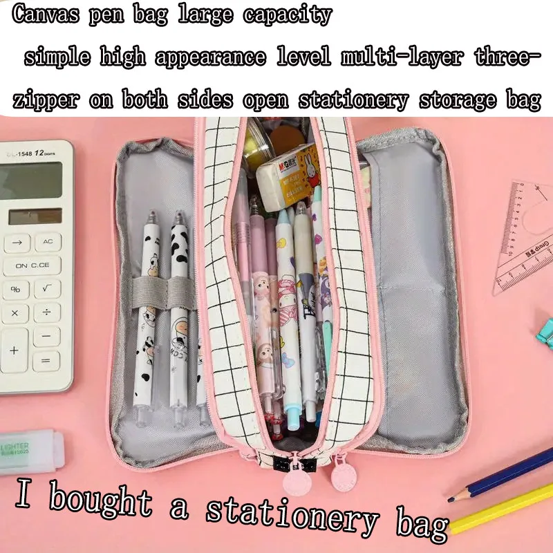 Simple large capacity pencil case Pencil case multi-functional pencil case for middle school students and high school students