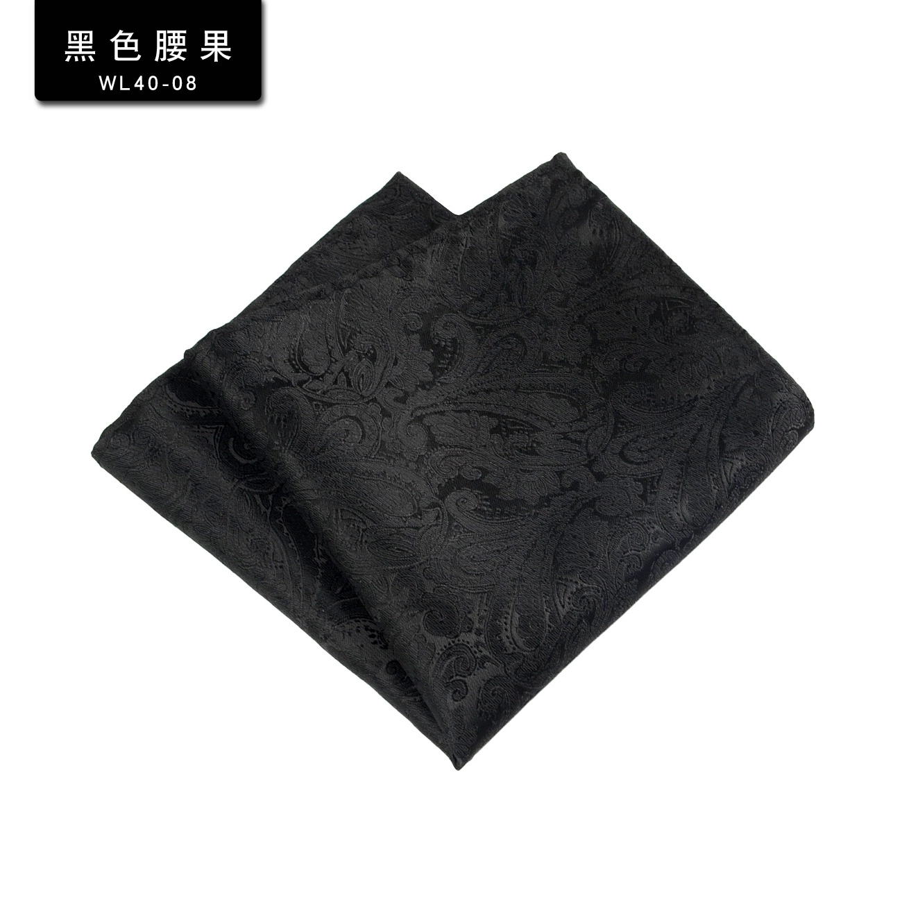 24 cm Formele Paisley Pochet Heren Polyester Zwart Rood Zakdoek Bruiloft Tuxedo Accessoires Elegante Hanky Das