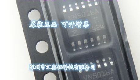 VN5016A   SOP12