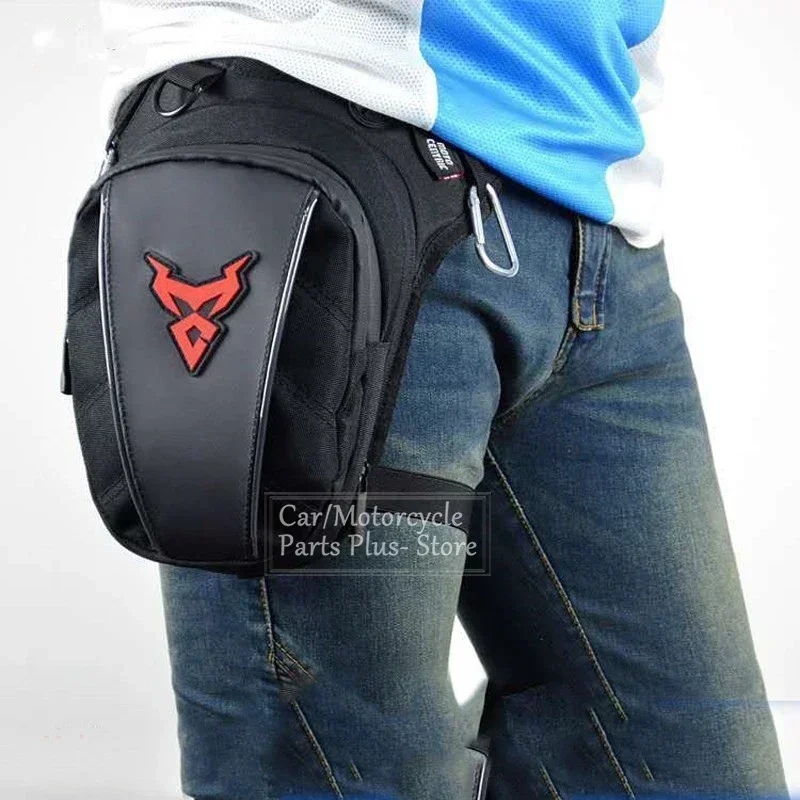 Bolsa lateral para motocicleta, impermeable, multifunción, para exteriores, informal, riñonera, novedad de 2022
