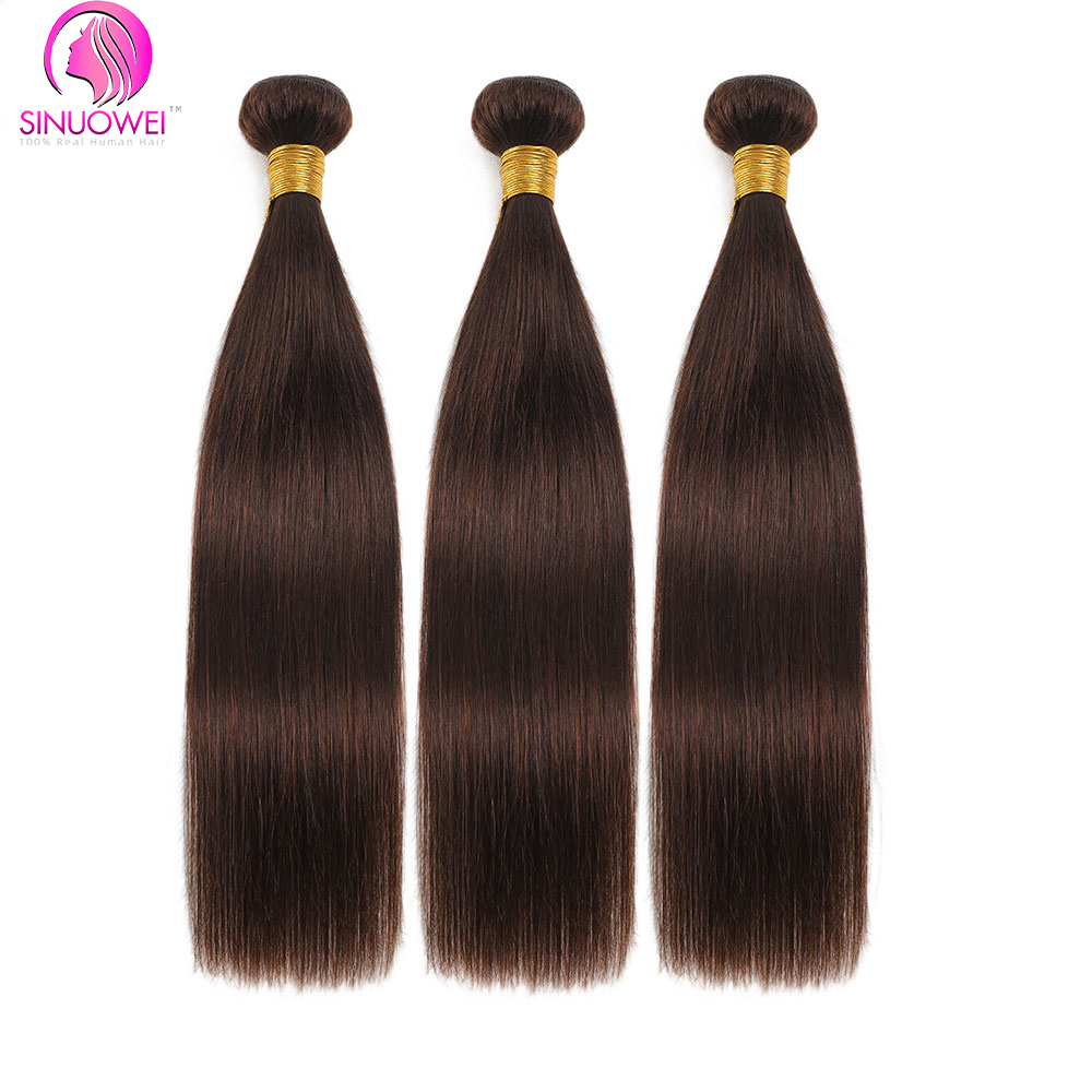 ブラジルの自然なヘアエクステンション,ダークブラウンの織りロット,34インチ,#2, 3, 4ユニット