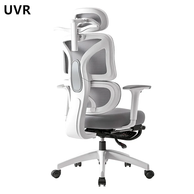 UVR 고품질 컴퓨터 의자, 편안한 좌식 게임 의자, 가정용 인체 공학적 등받이 의자, 조정 가능한 보스 의자, 사무실 의자
