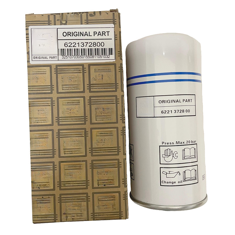 1 шт. новый 6221372800   Фильтрующий элемент подходит для запасных частей фильтра воздушного компрессора Quincy Chicago