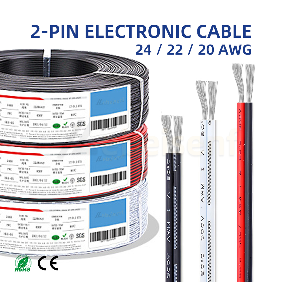 2-контактный 2 м/5 м/10 м/20 м UL2468 2-контактный электрический провод 24 22 20AWG Удлинитель из луженой меди с изоляцией из ПВХ Светодиодная лента 2-контактный кабель