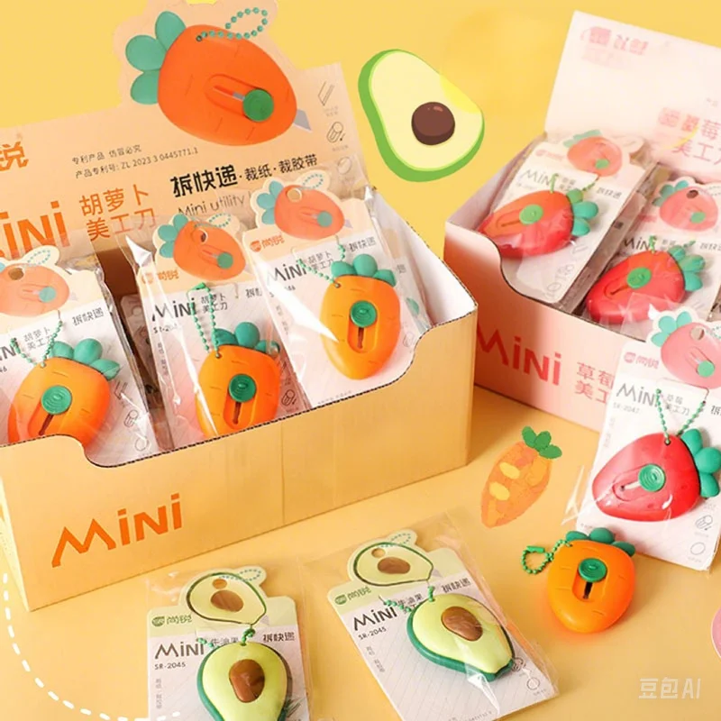 Cute Avocado Strawberry Fruit Art Knife Mini Portable Multi-Purpose Knife Paper Knife Blade Office Stationery Cutting Supplies