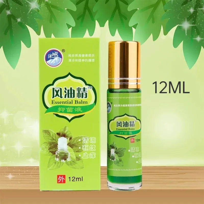 Clssic aceite Roll-on Tiger bálsamo esencial refrescante, previene Mosquitos, picaduras, alivia mareos, dolores de cabeza, mareos, movimiento, 3 ml, 12 ml, 15ml