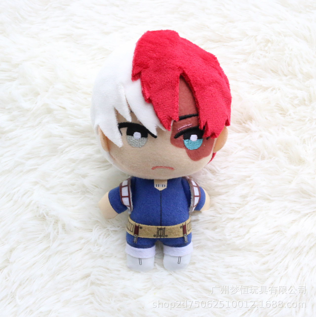 Anime Midoriya Izuku Bakugou Katsuki Todoroki Shoto llavero de felpa figura Cosplay accesorios de dibujos animados