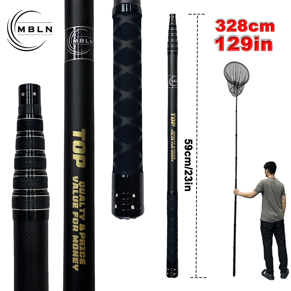 Marca MBLN, longitud Total de 328 cm/129 pulgadas, ultraligera Total 414g, red de aterrizaje portátil, mango de red de carbono, cabezal de red de aleación de aluminio