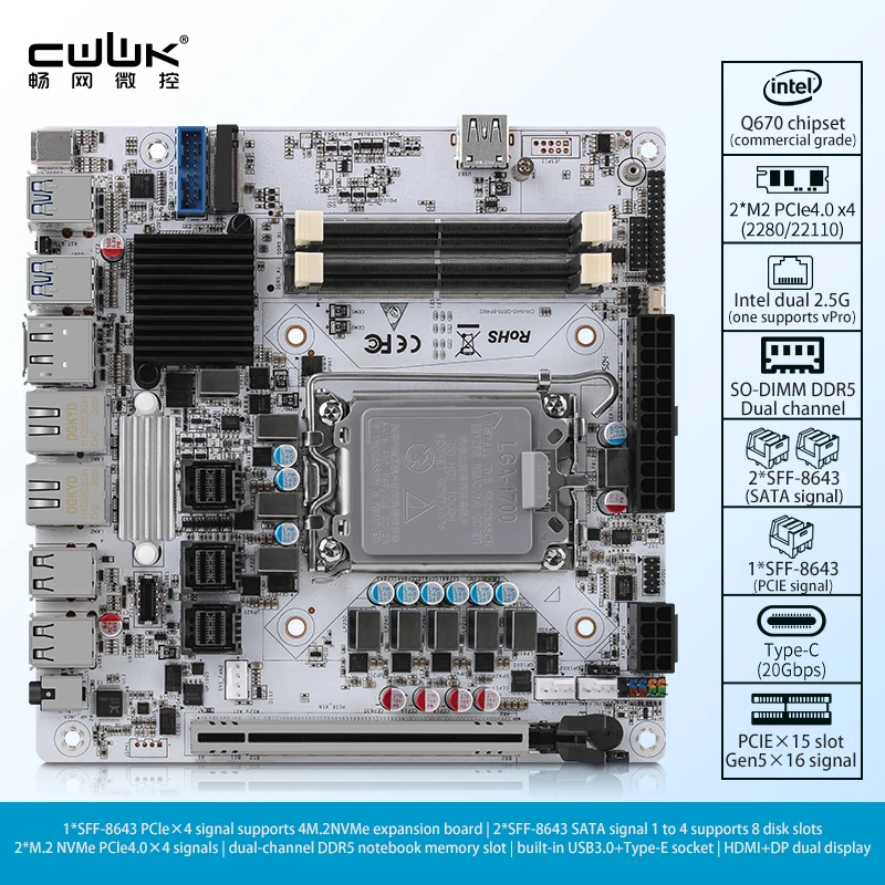 Версия обновления материнской платы Q670-8Bay NAS Mini ITX, LGA1700 поддерживает процессоры поколения Intel 12-14