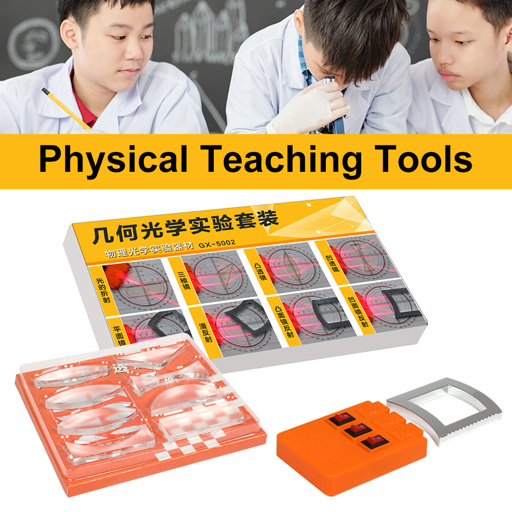 Conjunto de experimento de óptica geométrica, kit de lentes ópticas convexas, lente côncava, refração de luz, ensino de física, presente de ciências para crianças