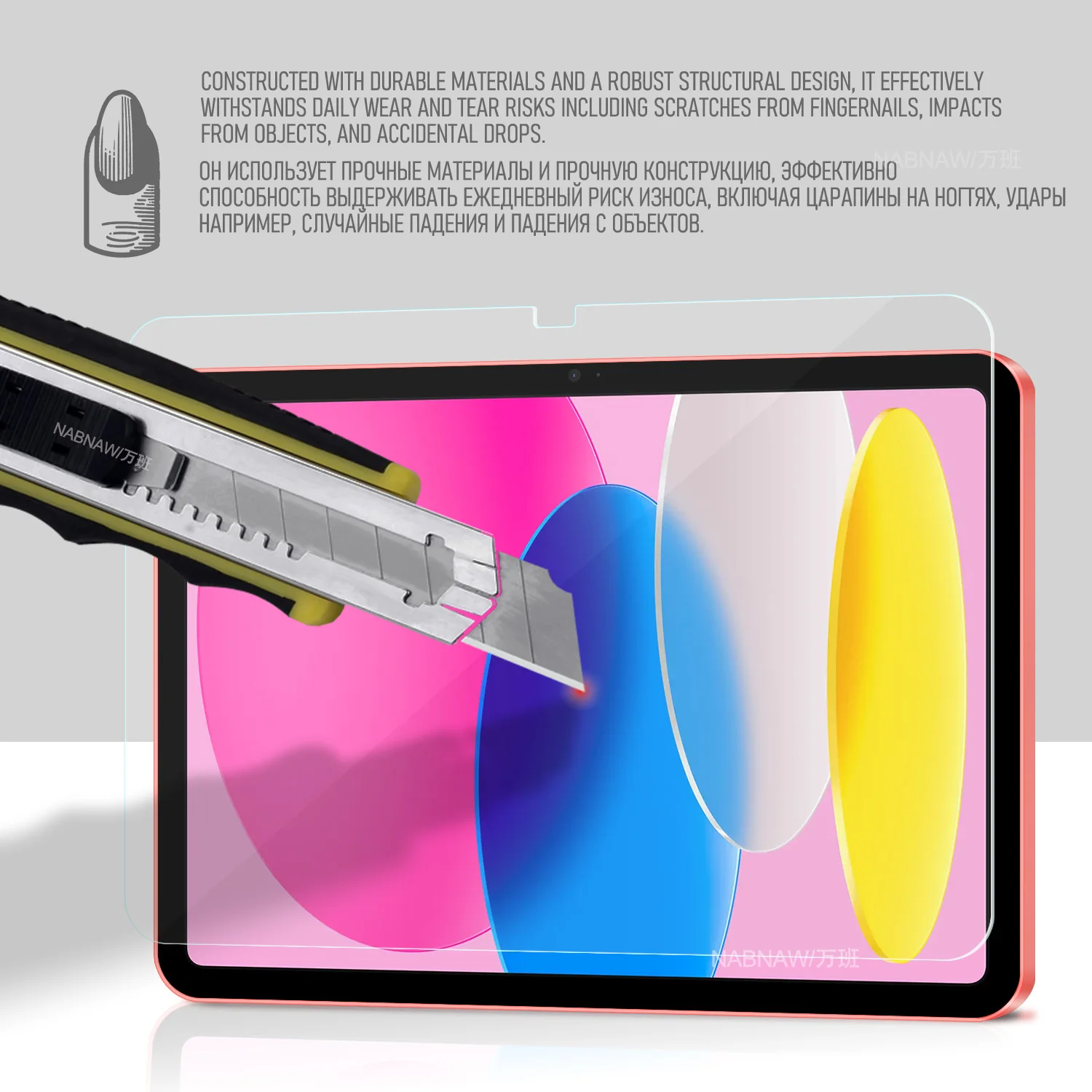 Für iPad 11 gehärtetes Glas für iPad 2025 11. Generation Displayschutzfolie iPad 11 Zoll A16 Filmschutz Anti Scratch HD 2er-Pack