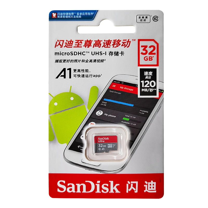 SanDisk การตรวจสอบวิดีโอความทนทานสูง 64GB 128GB 256GB การ์ดหน่วยความจํา Ultra 32GB TF Card Extreme/Extreme PRO 4K UHD MicroSD C10