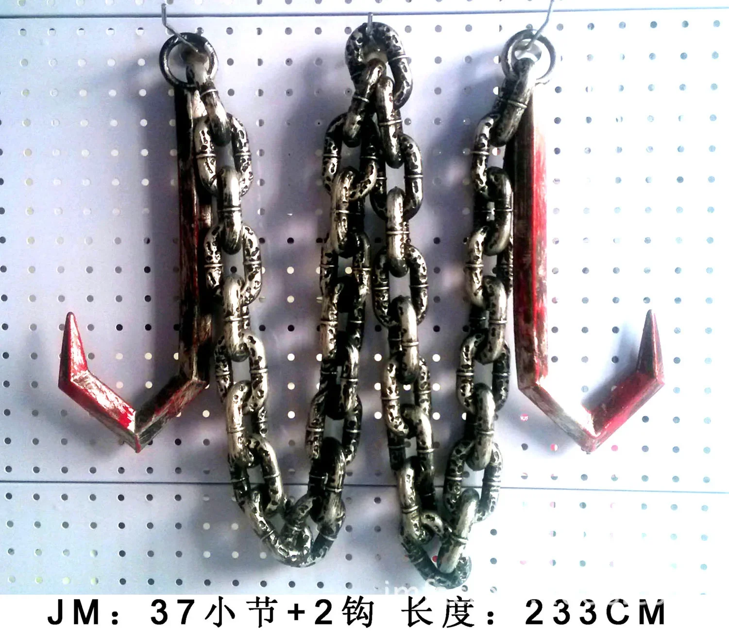 Funny Hook Sickle Prop Iron Chain Role Play for Men Party Game Props