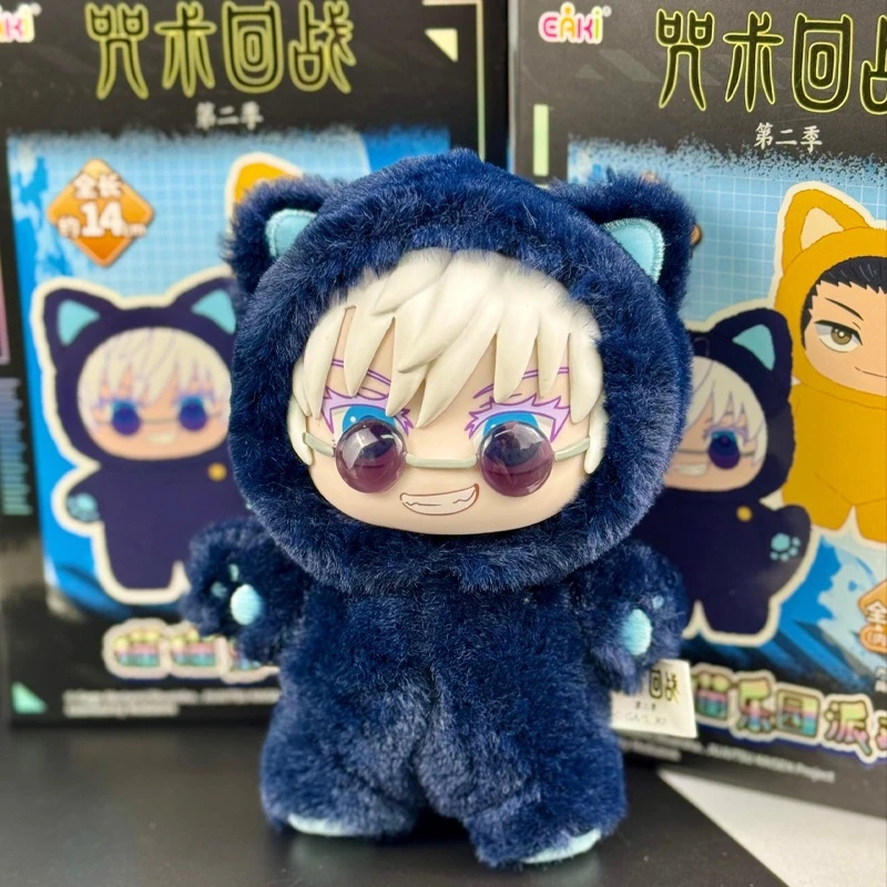 Auf Lager Original Eaki Jujutsu Kaisen Staffel 2 Cat Park Party Gojo Satoru Blind Box Plüsch Puppe Tasche Anhänger Modell Sammlung