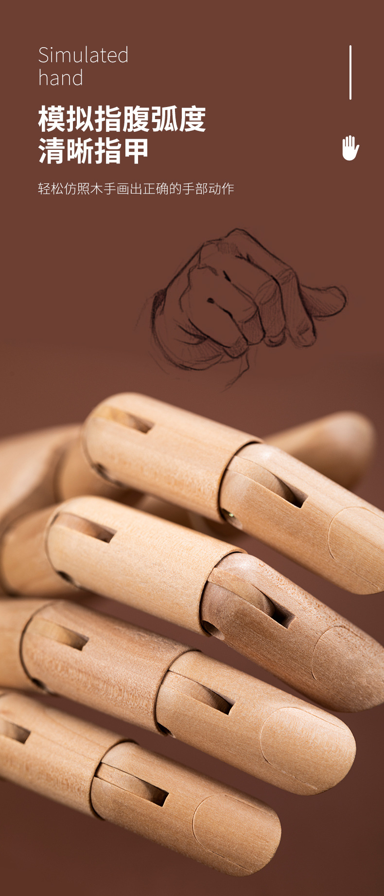 5.5/8/12 인치 아티스트 나무 Manikin 관절 마네킹 홈 장식에 적합 인간 그림 용품 그리기 도구