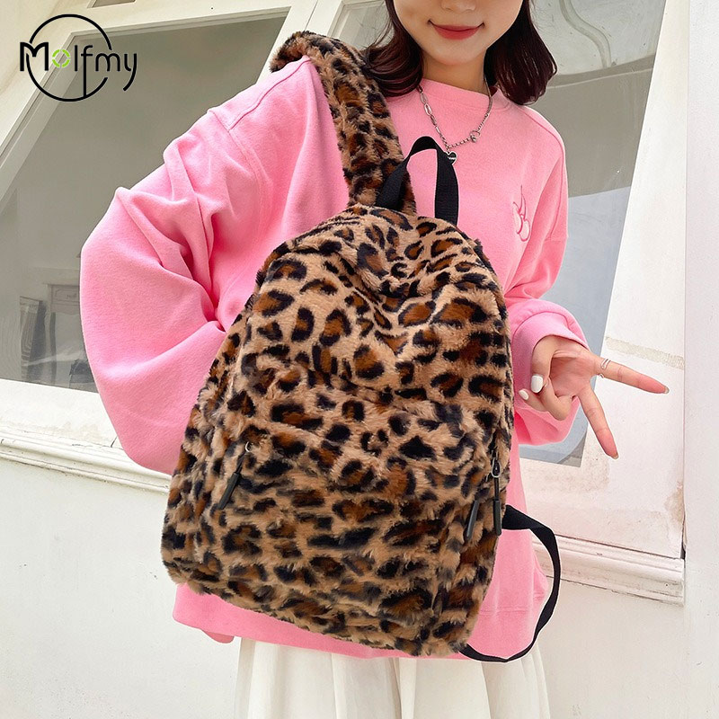 Plush Leopard Backpack Teenagers School Bag Large Capacity Fashion Students Bookbag Stylish Shoulder Backpack TravelOutdoor 2025