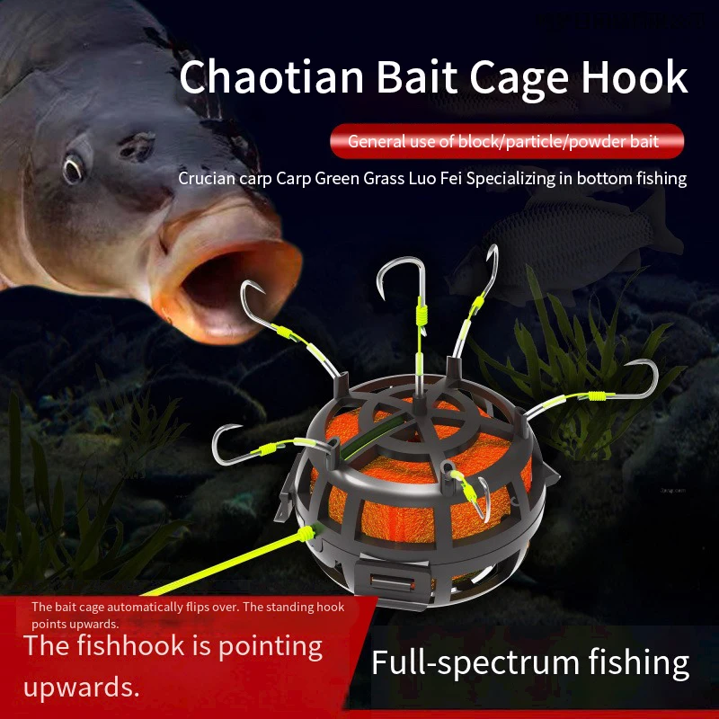 Fishing Hooks Catfish Rig Saltwater Fishing Hooks for All Skill Levels Fishing Tools Parts Honeycomb Tackle Tools