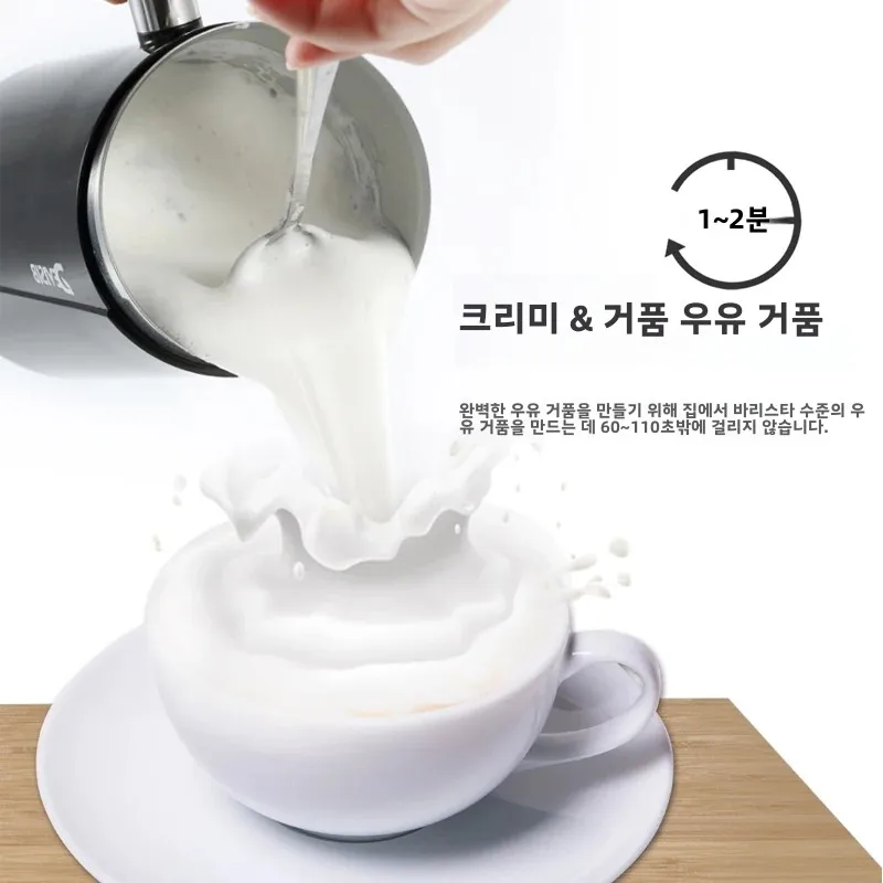 DEVISIB 3 in 1 전기 우유 거품기, 자동 냉온 폼 메이커, 커피 라떼, 카푸치노, 마키아토, 핫 초콜릿, 300ml