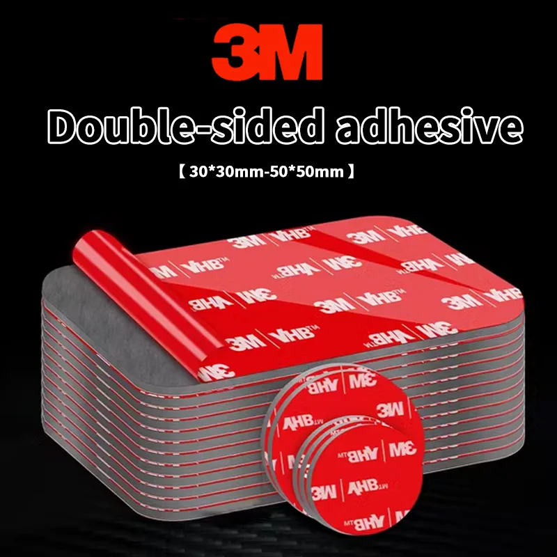 Bande adhésive double face forte 3M pour voiture, fixe, haute viscosité, éponge spéciale VHB, peut être personnalisée