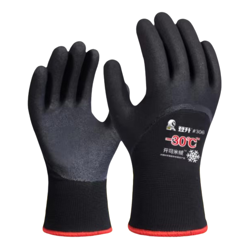 -30 Thickened Work Gloves Waterproof Windproof Coldproof Full Finger Gloves Winter Padded Outdoor Riding Gloves