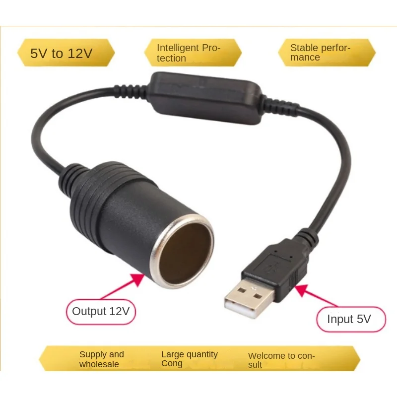 1pc 5V 2A USB に 12V シガーライターソケット USB オスメスシガーライターアダプタコンバータカーエレクトロニクスアクセサリー