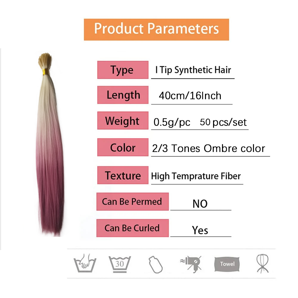 50 прядей/упаковка, синтетические перья для волос