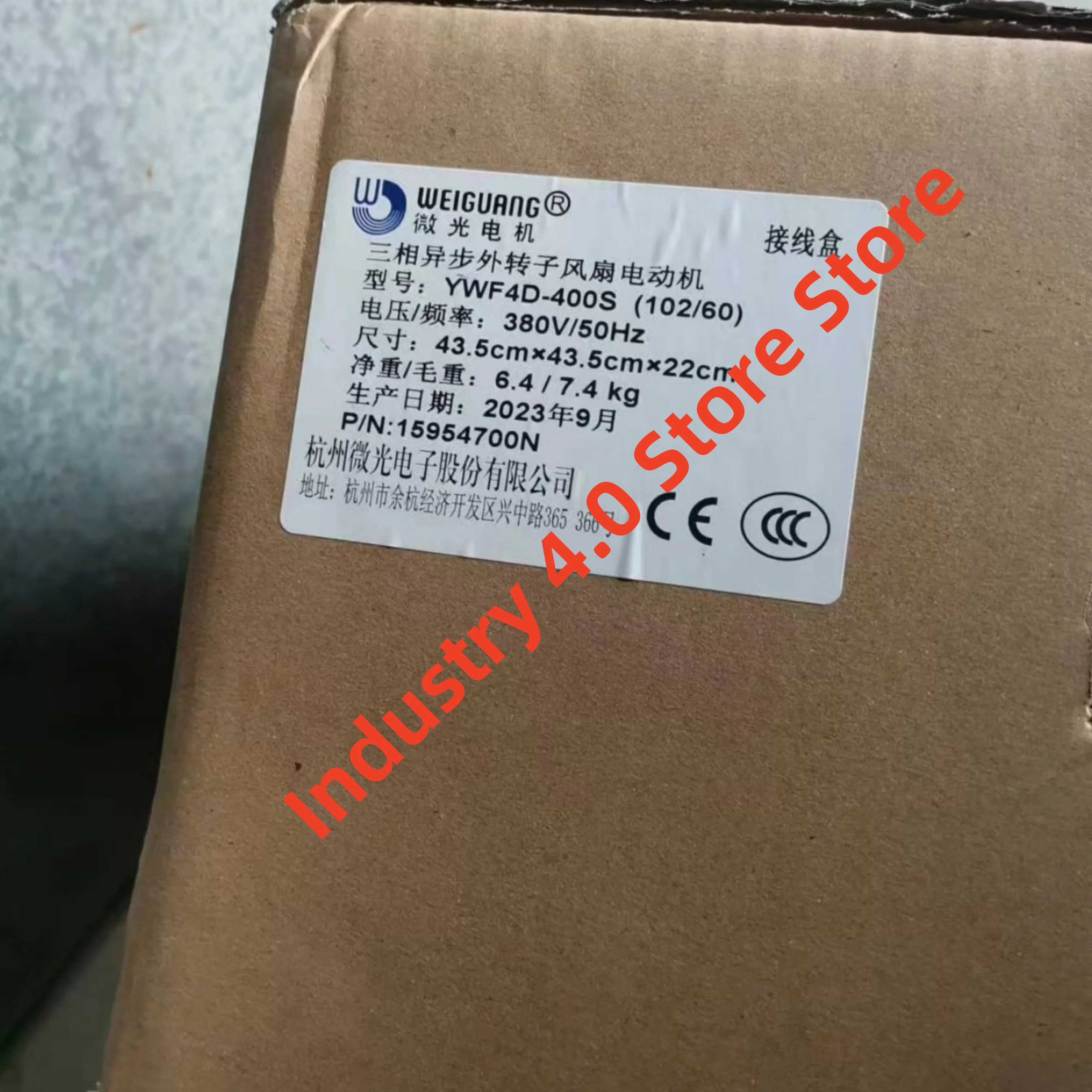 YWF4D-400S  new in box  Motor Fan