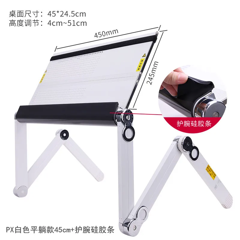 Lazy Bed Office Computer Desk, Folding Lift, Flat Aluminum Alloy, Laptop Stand, Standing Table