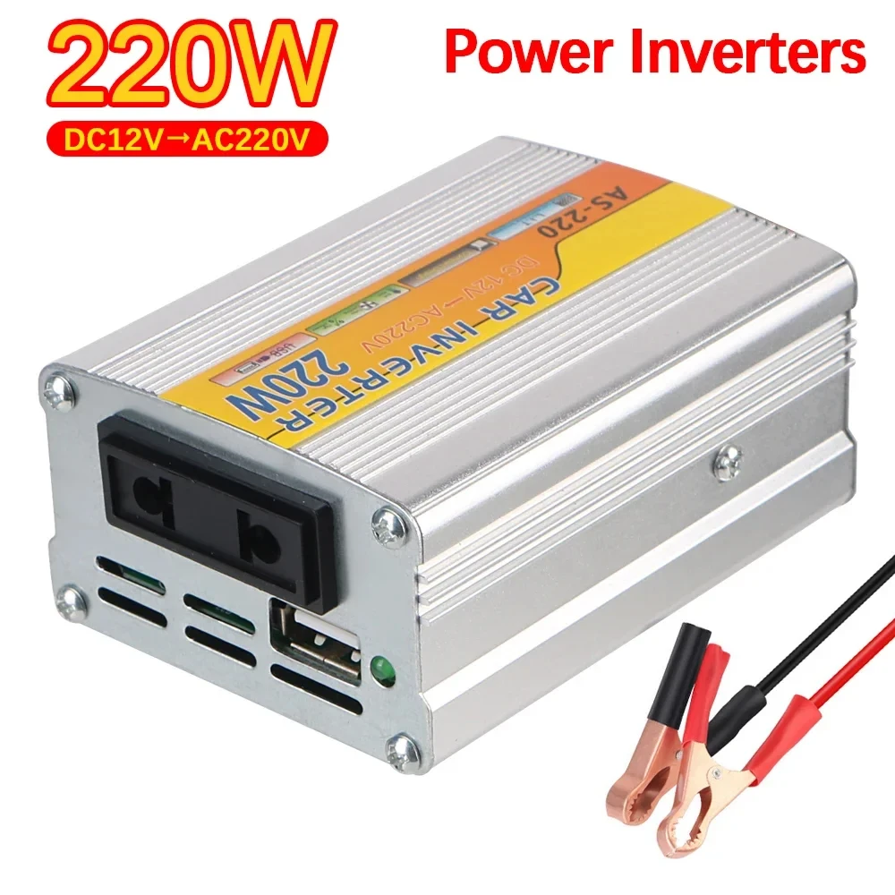 220W  Car Mounted Power Inverter USB Voltage Transformer Portable DC 12V To AC 220V Conversion USB Battery Clip