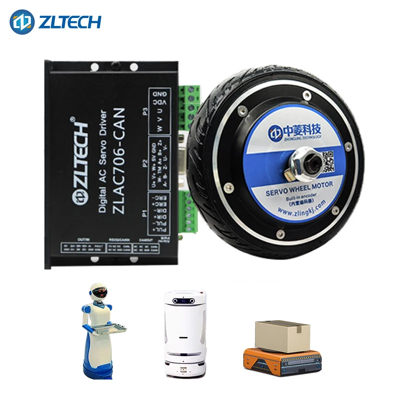 6.5inch 24V 250w Low Speed High Torque 200RPM 6.5 N.m 150kg AGV Load Gearless Hub Servo Motor With CE Approval