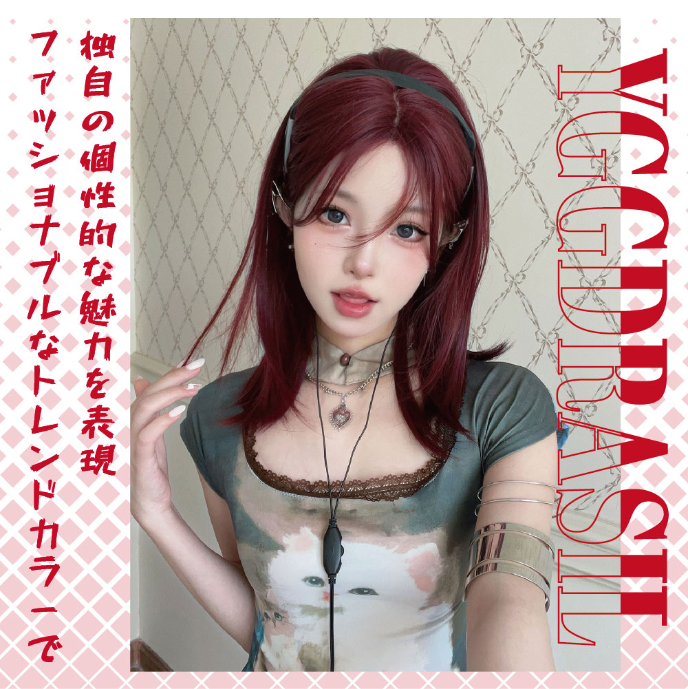 女性用中央部合成かつら,滑らかな天然毛,耐熱性,ラズベリーレッド,日常使用,コスプレ,中,20インチ