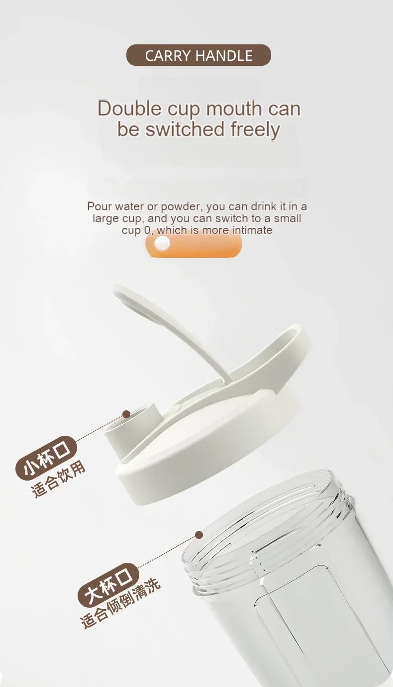 Botella coctelera de proteínas eléctrica USB, taza de licuadora recargable portátil de 1200mAh, tazas mezcladas multiusos de 450ml para entrenamiento físico