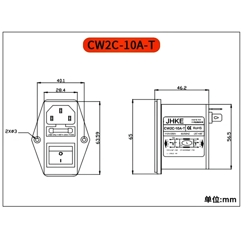 CW2B-3A/ 6A/10A-T power filter CW2C-3/6/10A-T receptacle type purification with dual safety switch with lamp EMI interference