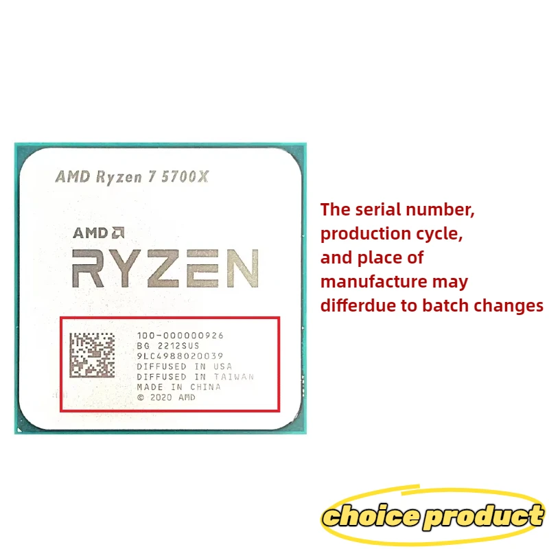 AMD Ryzen 7 R7 5700X 3.4GHz 8코어 16스레드 CPU 프로세서 소켓 AM4 팬 없음