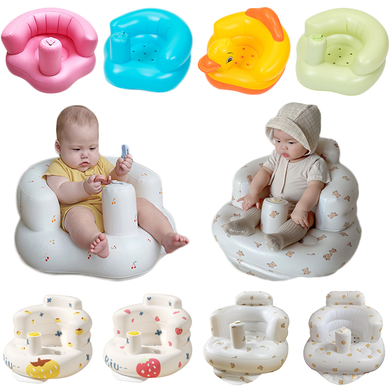 Детское надувное сиденье со встроенным воздушным насосом, детское кресло с поддержкой спинки для детей 0-3 лет, детское сиденье, складное кресло для ванны, напольное кресло