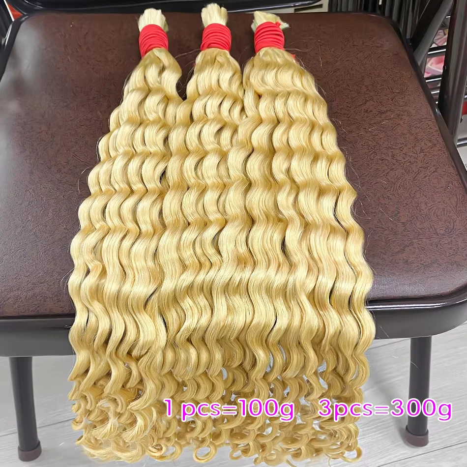 Extensiones de cabello humano virgen para trenzar, extensiones naturales sin procesar, No tejidas, 613 de ondas profundas, a granel, 100%
