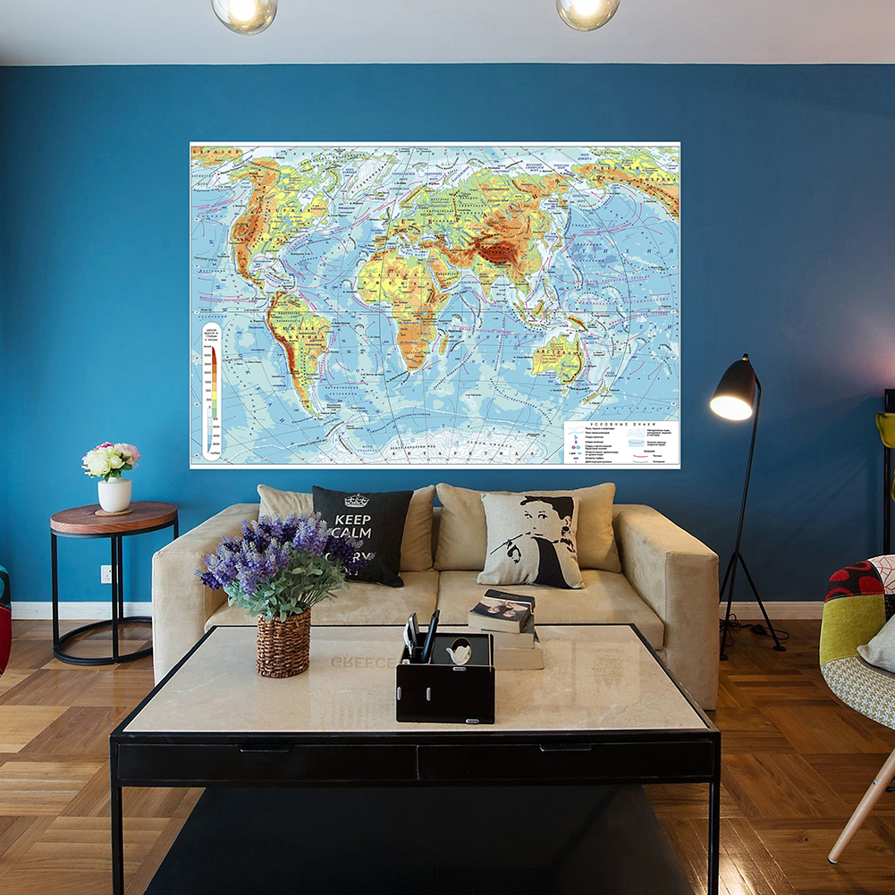 150*100cm World Geographic Map in Russian Personalized Wall Sticker Poster Non-woven Wallpaper Education Office Supplies