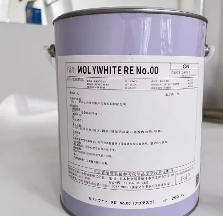 1L KYOOO YUSHI MOLYWHITE RE TMO150 Robot RV Reducer Maintenance Special Lubricating Oil