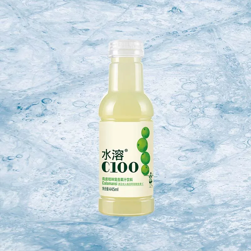 Nongfu C100 Green Orange Flavor 15.71oz(445ml)*3 bottles Vitamin VC beverage