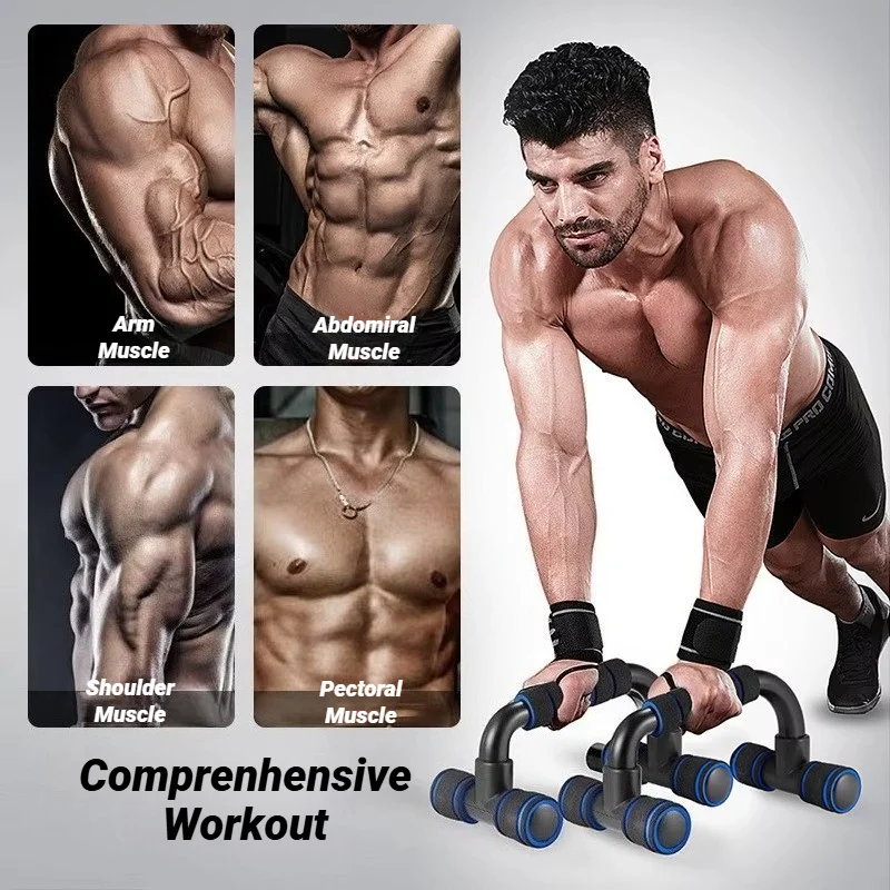 Non-SLIP Push Up H-Shaped Support Bar Stand Home Fitness Power Rack GYM จับ Pushup บาร์การออกกําลังกายแขนกล้ามเนื้อหน้าอกการฝึกอบรม