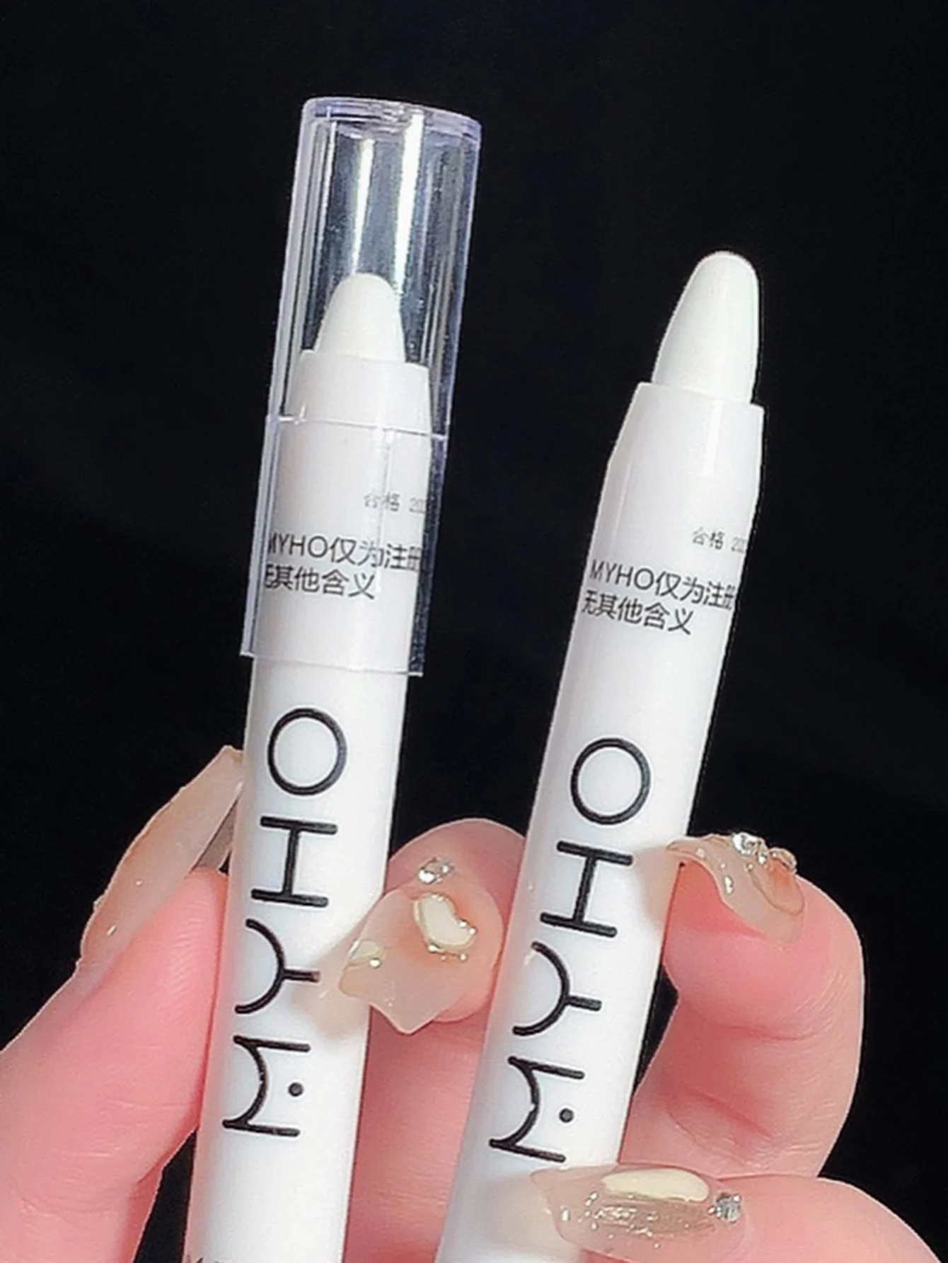 Finishing Touch ~ 608 Markeerstift Dezelfde oogkop verhelderende Sleeper Zijderups Pen Flash Oogschaduw Pen 604 mat witte parel