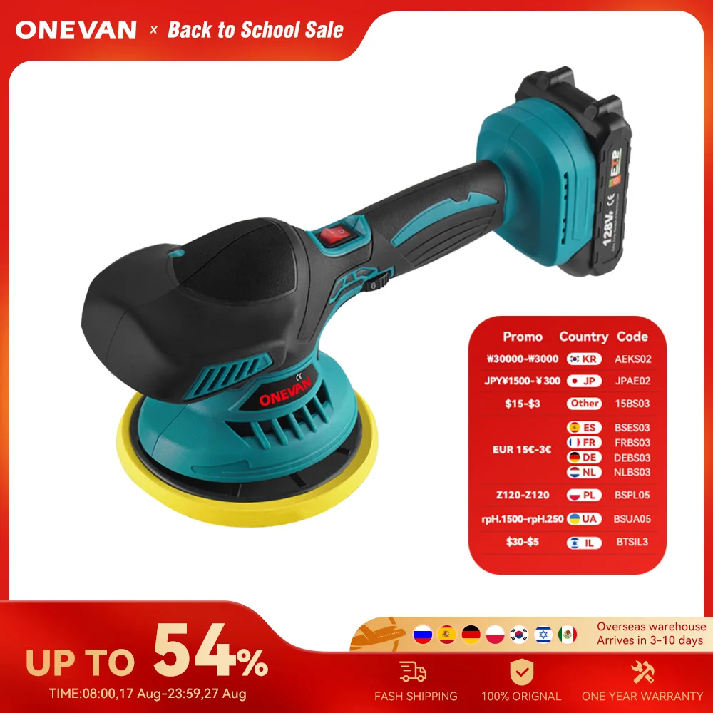 ONEVAN เครื่องขัดเงารถยนต์ไร้สาย 6 เกียร์ไฟฟ้า Polisher 7000RPM Auto Car Waxing เครื่องขัดสําหรับ Makita 18v แบตเตอรี่ pin