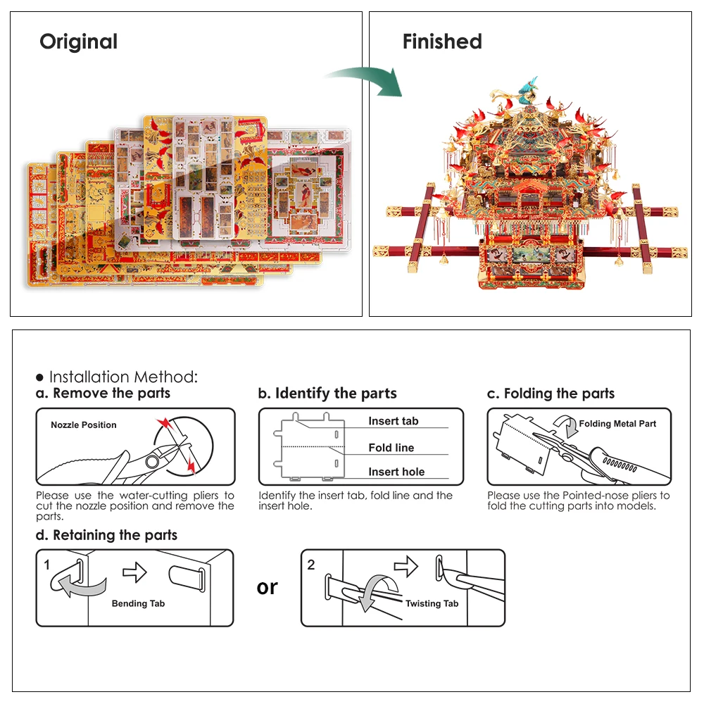 Piececool 3D Kim Loại Đồ Chơi Xếp Hình-Cô Dâu Sedan Ghế Cưới Series Xây Dựng Mô Hình Bộ Dụng Cụ Ghép Hình Đồ Chơi, quà Tặng Sinh Nhật Cho Người Lớn Trẻ Em