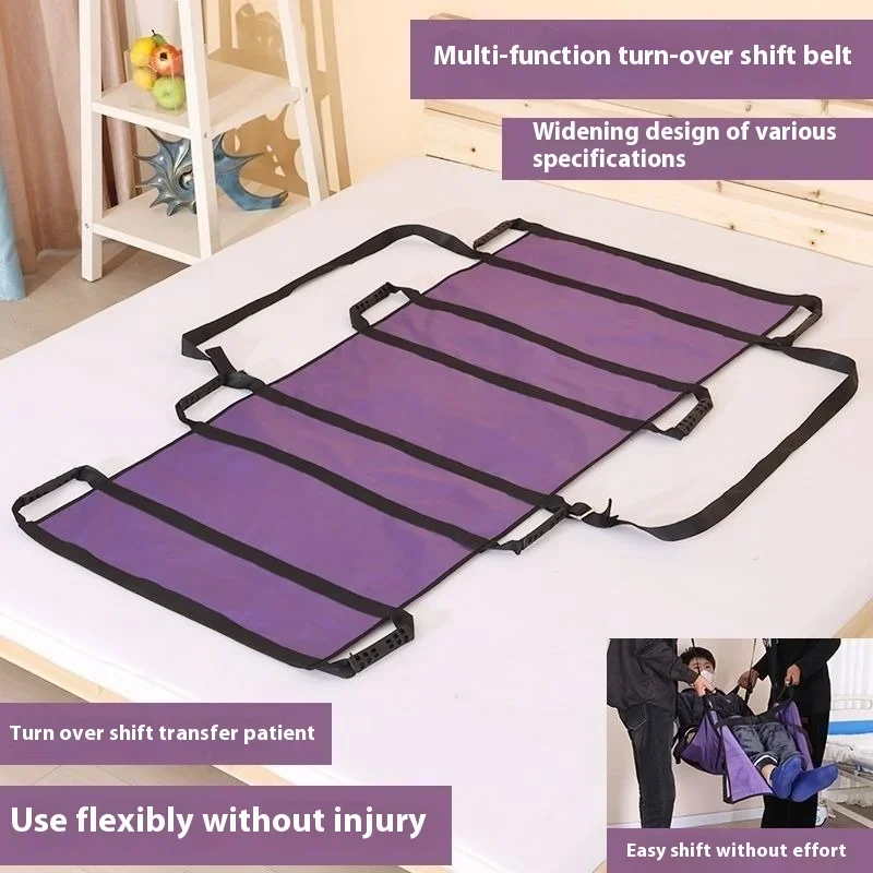 Roll Over Assistance Belt para Pacientes com Anestesia, Ajuda Ferramenta para Levantar, Salvar Esforço, Suprimentos de Cuidados Idosos, Shift Pad Bed, Pacientes com Anestesia