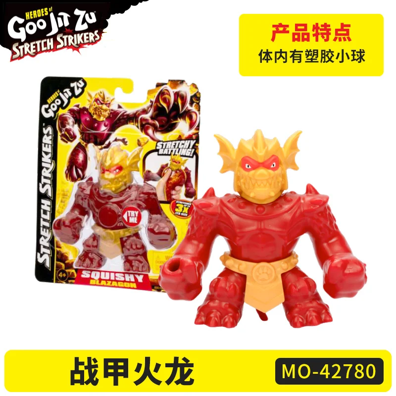 Goo Jit Zu Armor Hero S11 cocodrilo un dragón ardiente tiburones modelo juguete para apretar adornos colecciones regalos de cumpleaños para niños