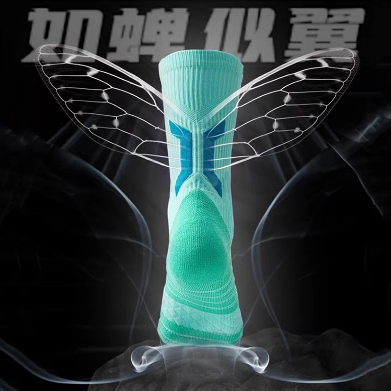 1 par de calcetines de baloncesto profesionales para hombre con parte inferior de toalla gruesa calcetines deportivos transpirables calcetines largos de bádminton para hombre