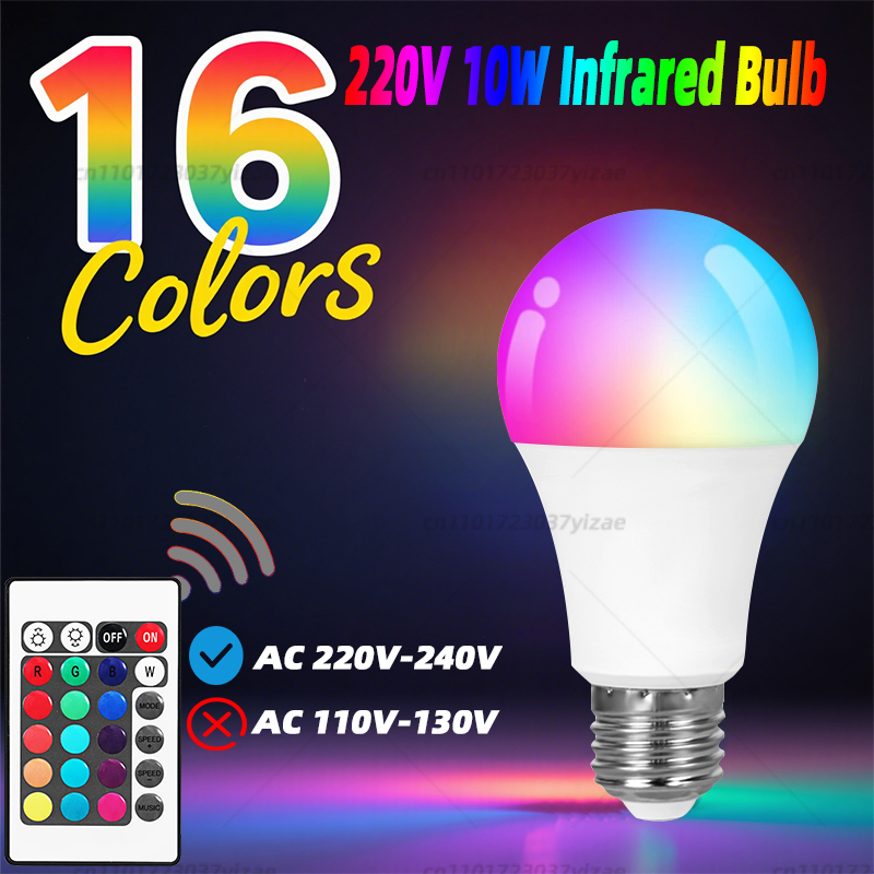 Bombilla LED infrarroja RGBW de 4 colores y 220 V con control remoto - RGB + iluminación blanca fría, modos ajustables, fácil operación para el hogar/P