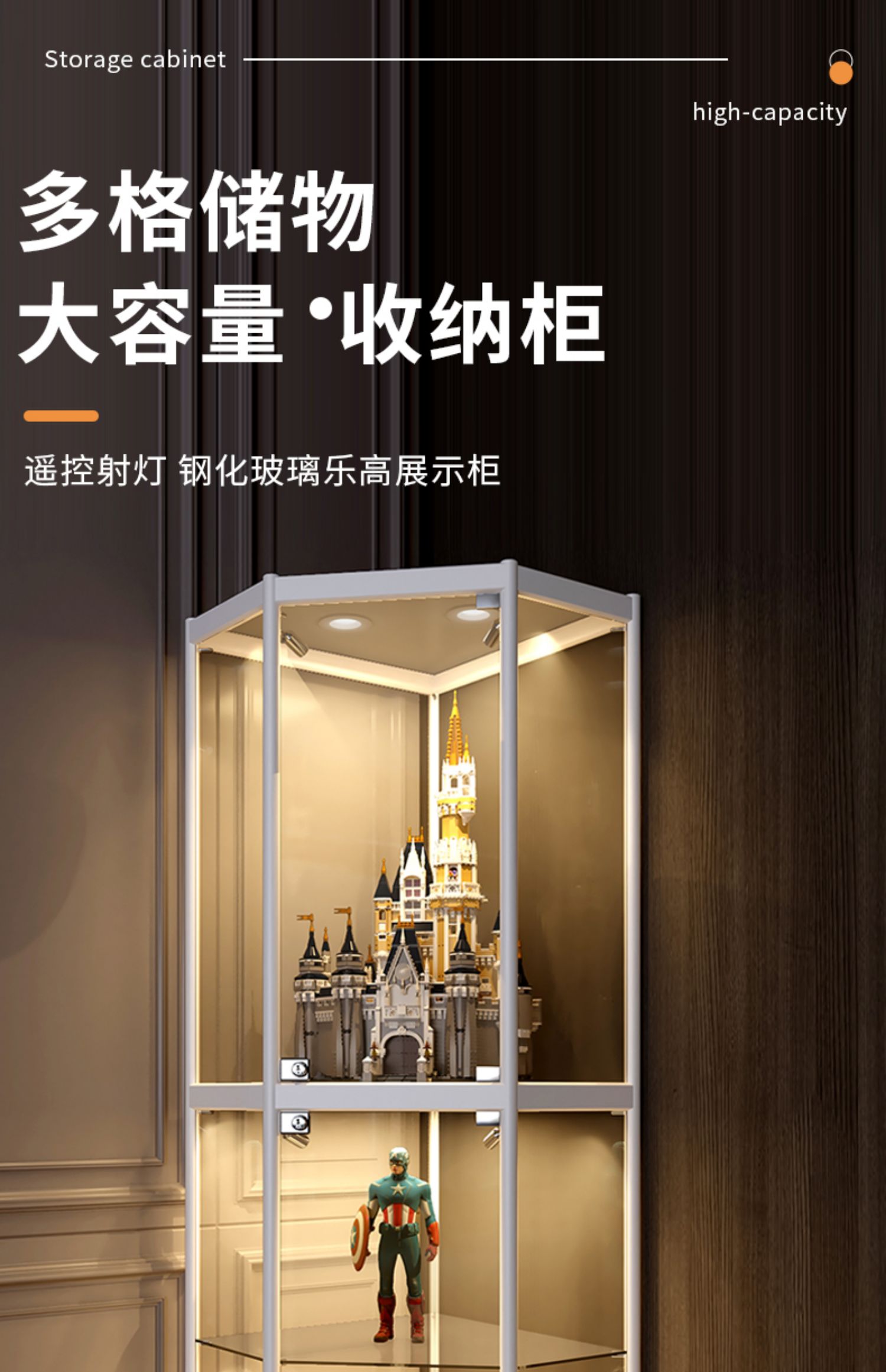 Shanghai Ecke Glas Vitrine dreieckige Schrank Figur Modell Display Bekleidungsgeschäft transparent Weinschrank Haushalt
