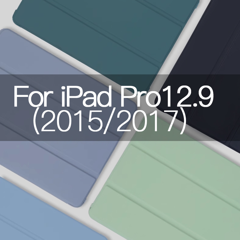 iPad Pro 12.9 2017 エディション (ホームキー付き) ケース A1584 A1670 A1671 2015 第 1 世代第 2 世代鉛筆ホルダー付き磁気スマートカバー